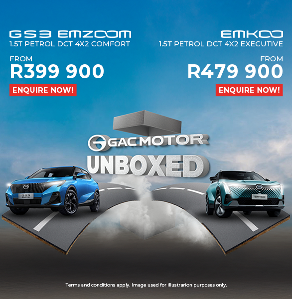 GS3 Emzoom Emkoo Deals